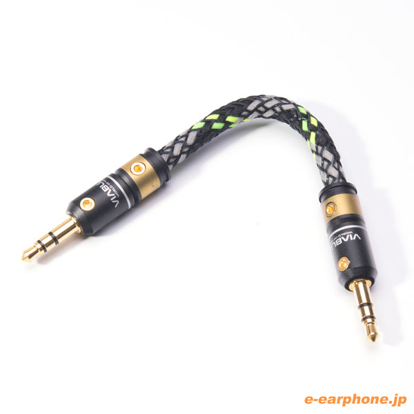 オールビアブル6cmショートケーブル【NLP-VIA/3.5mm-3.5mmミニケーブル】