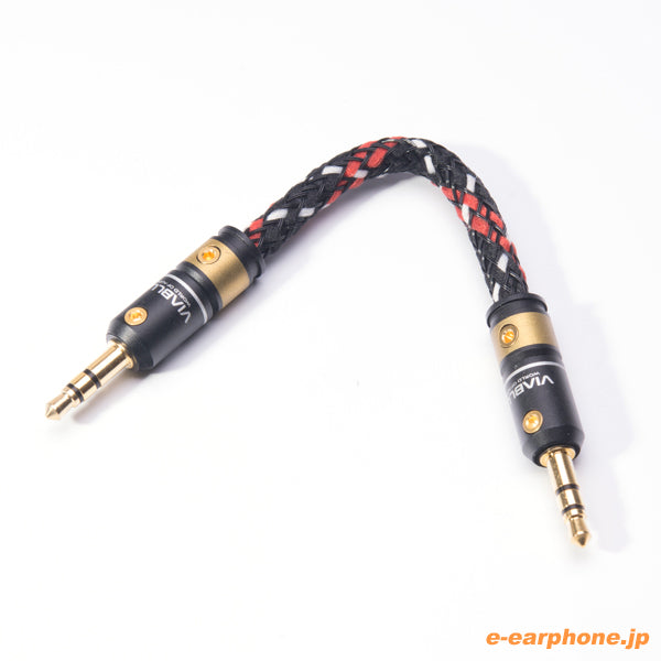 オールビアブル6cmショートケーブル【NLP-VIA/3.5mm-3.5mmミニケーブル】