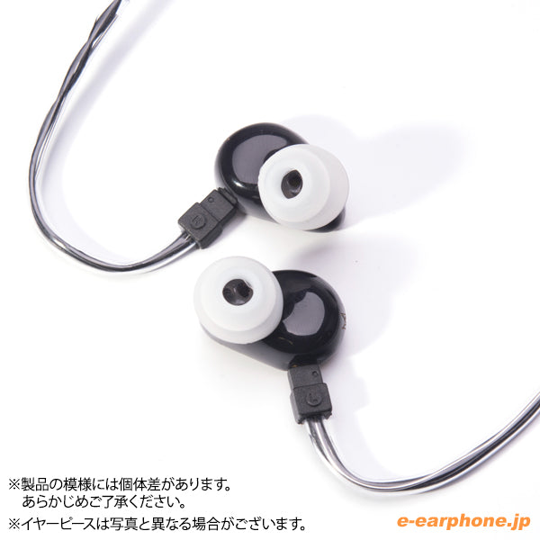 国内正規品 HEIR AUDIO IEM5.0 5xバランスドアーマチュア イヤホン（ケーブル脱着式） rdzdsi3 HEIR AUDIO Heir IEM 5.0（ユニバーサルモデル） – e☆イヤホン