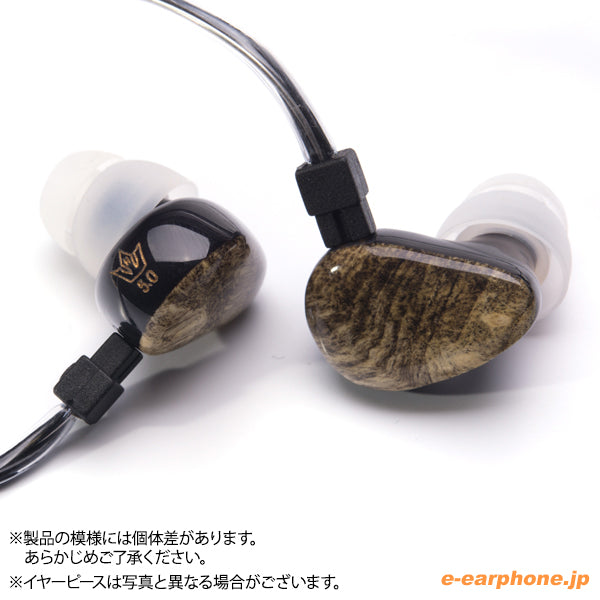 (未使用･未開封品)　国内正規品 HEIR AUDIO IEM5.0 5xバランスドアーマチュア イヤホン（ケーブル脱着式） v1yptgt HEIR AUDIO Heir IEM 5.0（ユニバーサルモデル） – e☆イヤホン