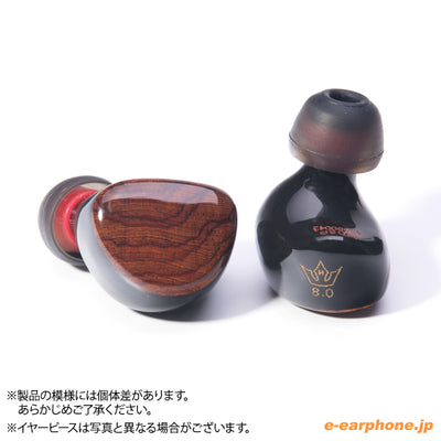 Heir IEM 8.0（ユニバーサルモデル）