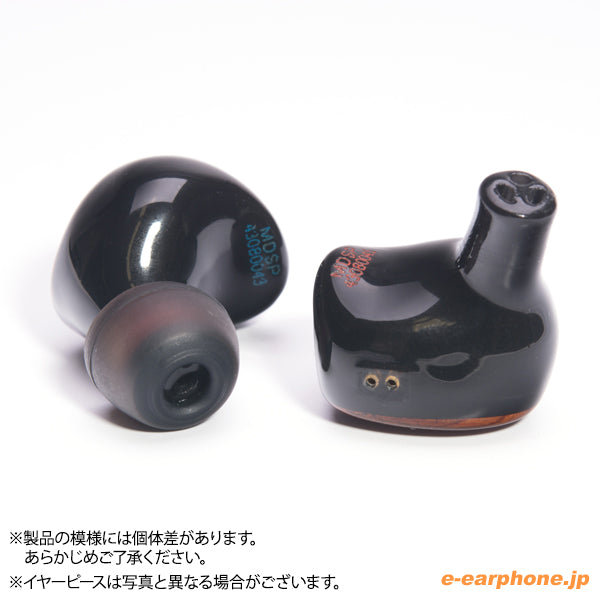 (未使用･未開封品)　国内正規品 HEIR AUDIO IEM 8AI CLEAR 8xバランスドアーマチュア イヤホン(ケーブル脱着式) v1yptgt HEIR AUDIO Heir IEM 8.0（ユニバーサルモデル） – e☆イヤホン