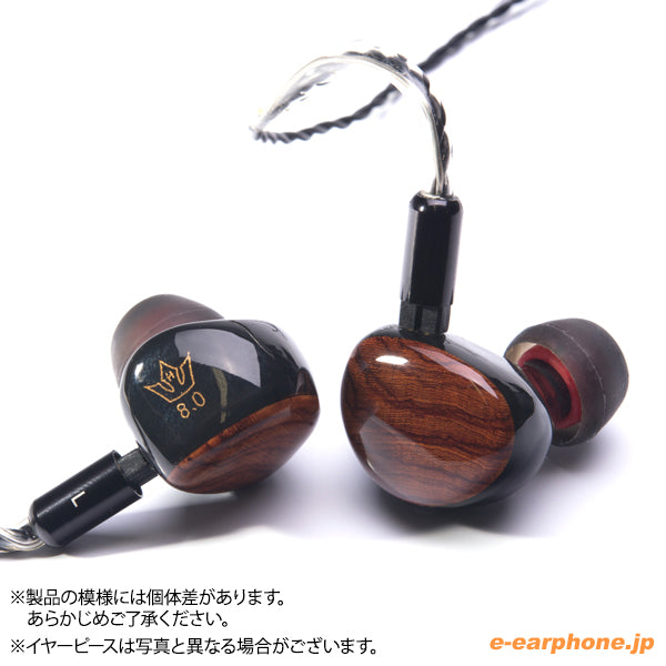 イヤホン HEIR AUDIO Heir IEM 8.0 noble audio HEIR AUDIO Heir IEM 8.0（ユニバーサルモデル） – e☆イヤホン