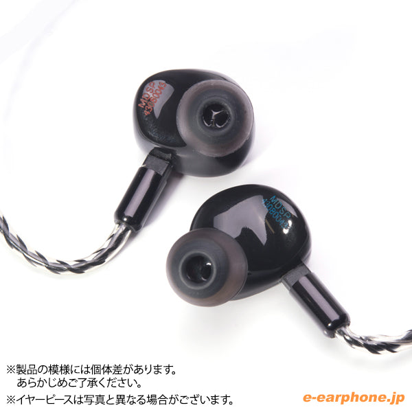 HEIR AUDIO Heir IEM 8.0（ユニバーサルモデル） – e☆イヤホン