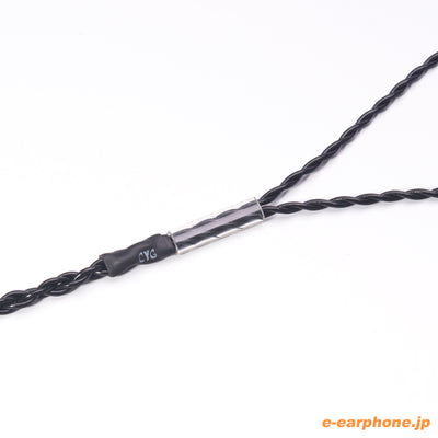 Heir IEM 8.0（ユニバーサルモデル）