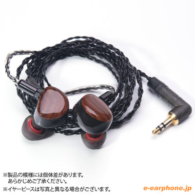 Heir IEM 8.0（ユニバーサルモデル）