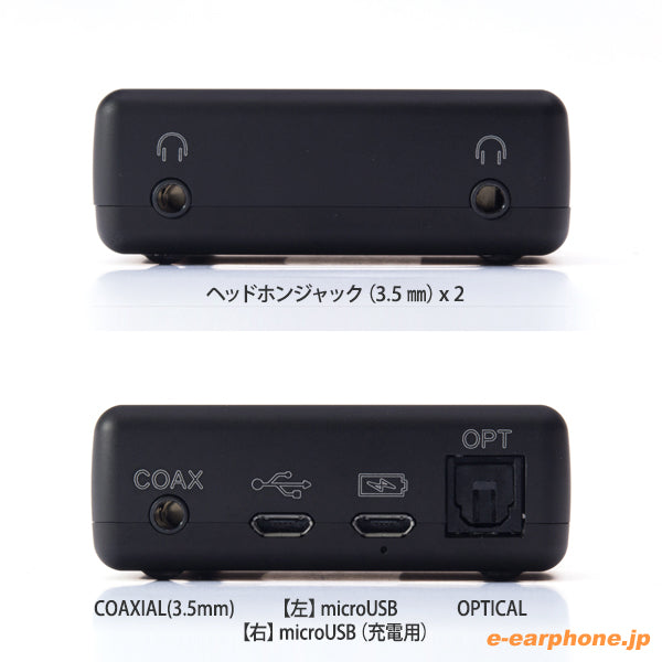 Chord Electronics Mojo【MOJO】 – e☆イヤホン