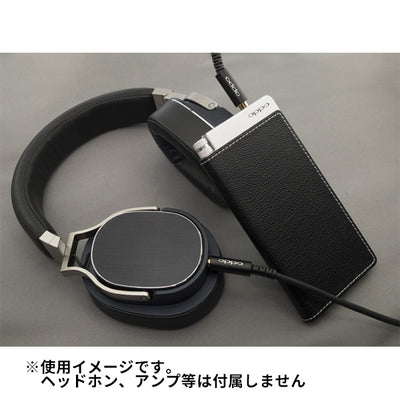 6N-OFC Balanced Headphone Cable【OPP-35BHC-1】