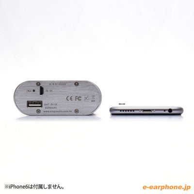 M-03【コンデンサー型専用ヘッドホンアンプ】
