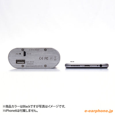 M-03【コンデンサー型専用ヘッドホンアンプ】