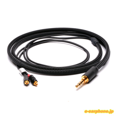 楽 -Raku- for SW-HP11 Ver. Monitor Tune【BSP-SWM-MSOHPMM】