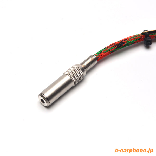 HP-ATR1 / 3.5mm plug to jack 音質改善ケーブル(赤)