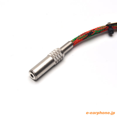 HP-ATR1 / 3.5mm plug to jack 音質改善ケーブル(赤)