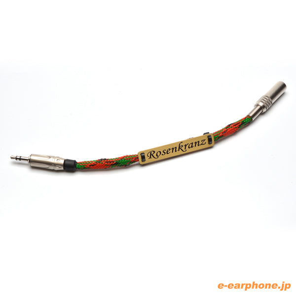 Rosenkranz HP-ATR1 / 3.5mm plug to jack 音質改善ケーブル(赤) – e