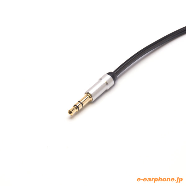 onso イヤホン・ヘッドホン用リケーブル hpcs_03_ub32 ミニプラグ⇔2.5mmステレオ・ミニプラグ 1.2m onso イヤホン・ヘッドホン用リケーブル hpcs_03_ub32 ミニプラグ⇔2.5