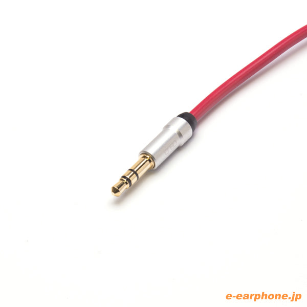 onso イヤホン・ヘッドホン用リケーブル hpct_03_ub63 標準プラグ