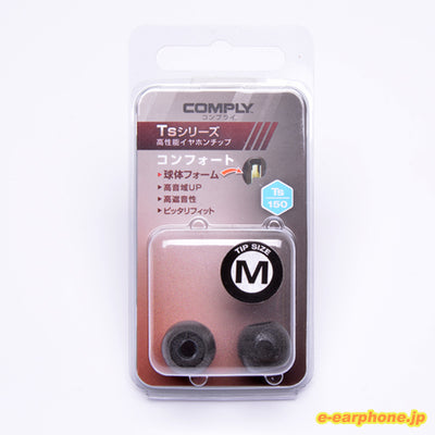 Comply Ts-150