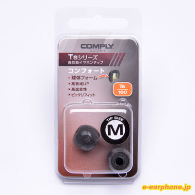 Comply Ts-160
