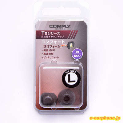 Comply Ts-500
