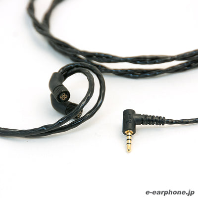 Signal for JH Audio 【BEA-3126】