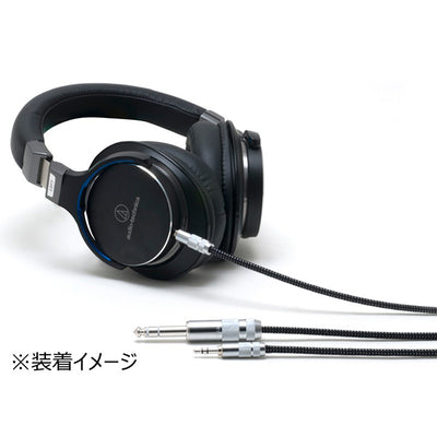 HPSC-35 3.5mmステレオミニー3.5mmステレオミニ