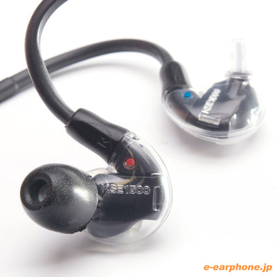 KSE1500 コンデンサー型高遮音性イヤホンシステム【KSE1500SYS-J-P】