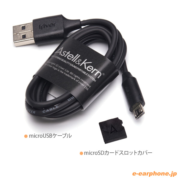 AK380 256GB Copper【AK380-256GB-CP】