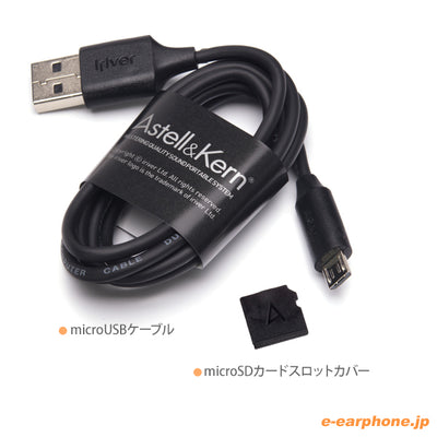 AK380 256GB Copper【AK380-256GB-CP】