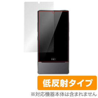OverLay for FiiO X7