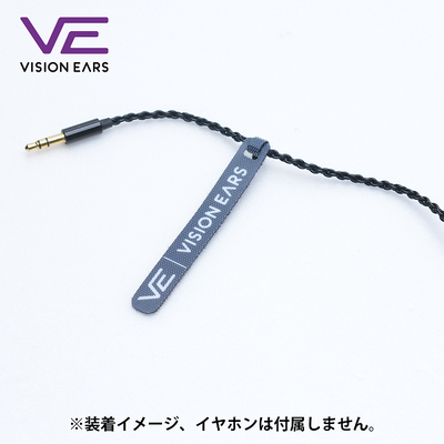 VE Cable Tie