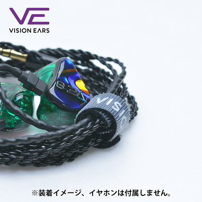 VE Cable Tie