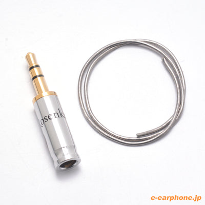 方向性管理3.5mmステレオプラグ RK-3.5stp/out