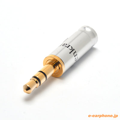 方向性管理3.5mmステレオプラグ RK-3.5stp/out