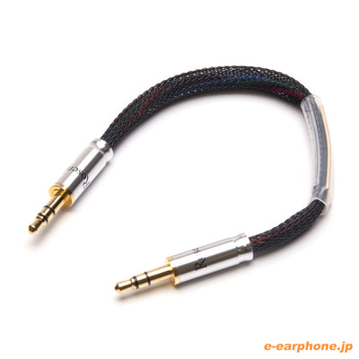 HP-3.5/0.15kaiser mini-mini cable (15.75cm)