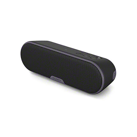 SONY SRS-XB2 – e☆イヤホン
