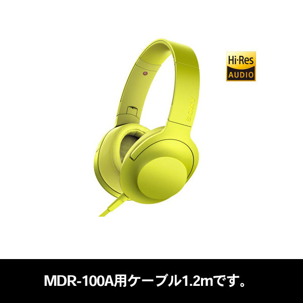 SONY MDR-100A用ケーブル – e☆イヤホン
