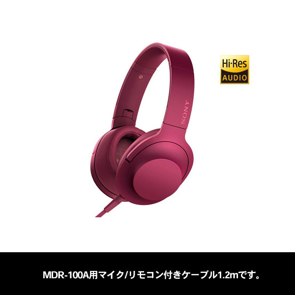 SONY MDR-100A ボルドーピンク 有線ヘッドホン Amazon.co.jp: ソニー ヘッドホン h.ear on MDR-100A : ハイレゾ対応