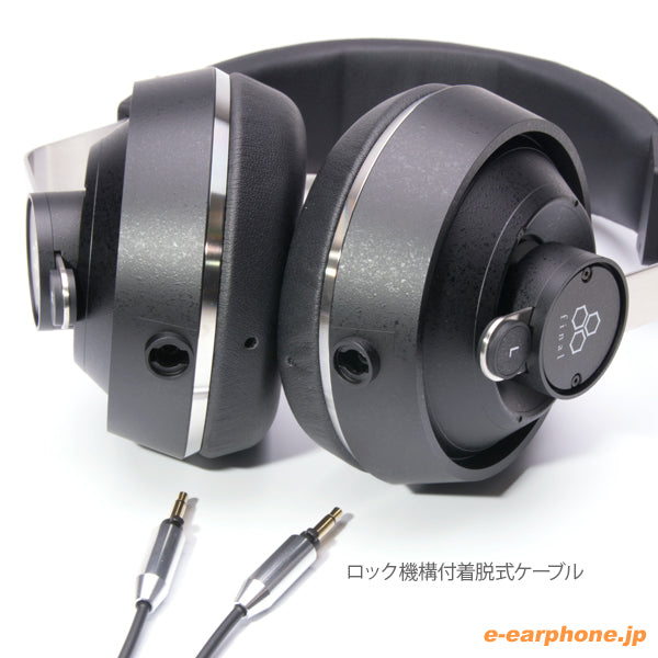 SONOROUS II
