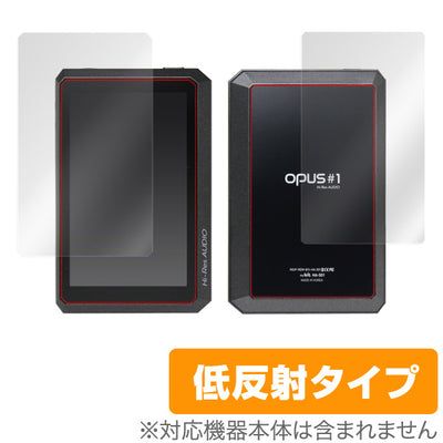 OverLay for opus #1 『表・裏両面セット』