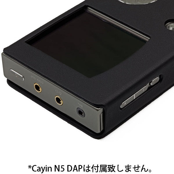 Leather Case for Cayin N5