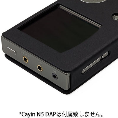 Leather Case for Cayin N5