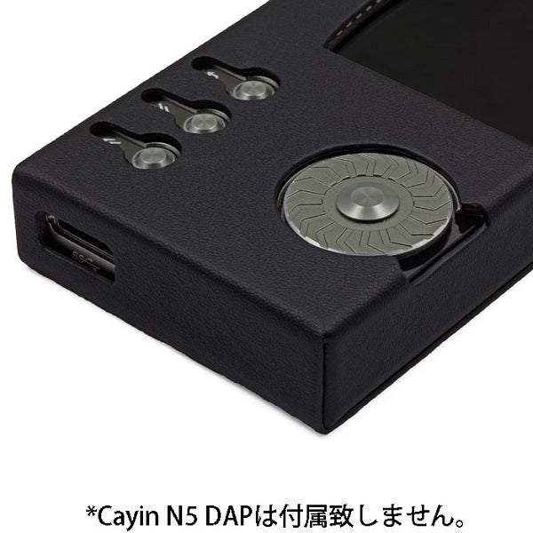 Leather Case for Cayin N5