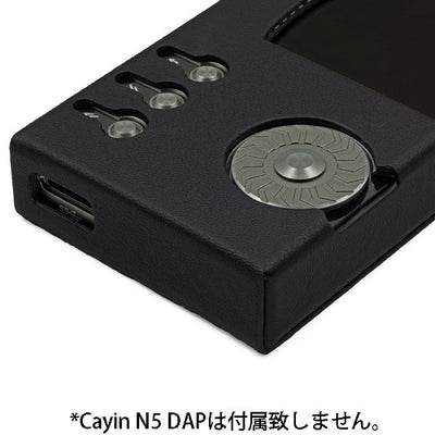 Leather Case for Cayin N5