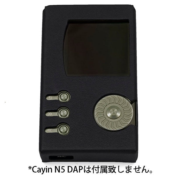 Leather Case for Cayin N5