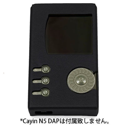 Leather Case for Cayin N5