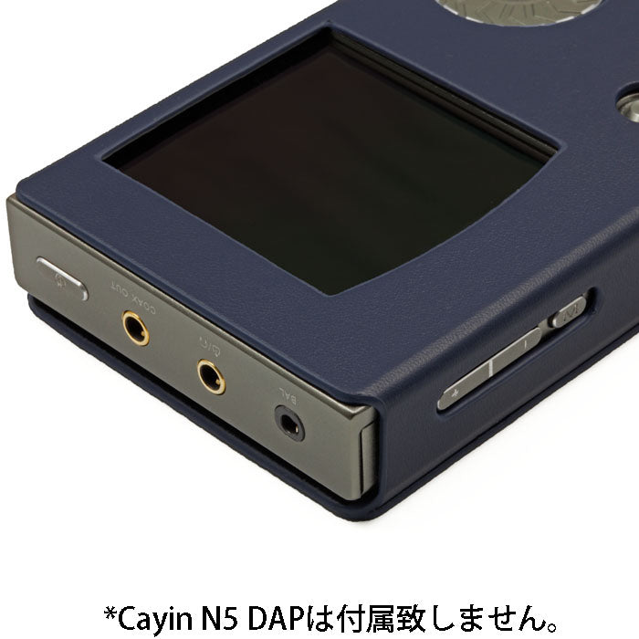 Leather Case for Cayin N5
