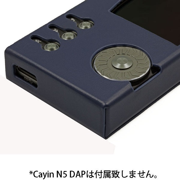 Leather Case for Cayin N5