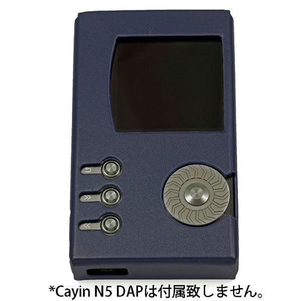 KOPEK JAPAN Leather Case for Cayin N5 – e☆イヤホン