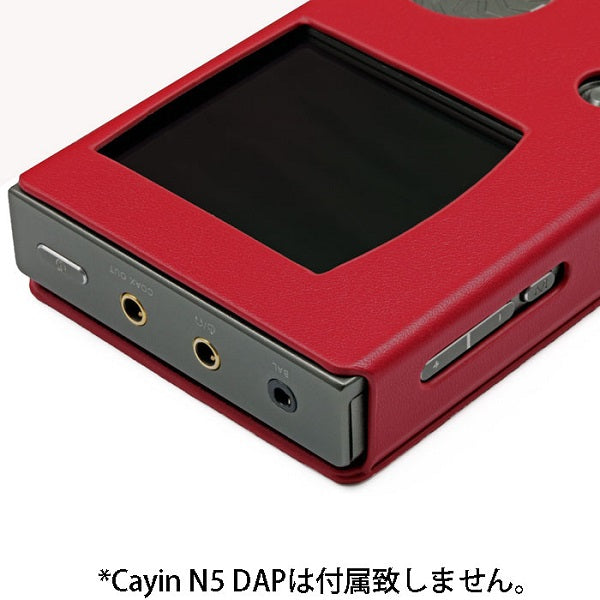 KOPEK JAPAN Leather Case for Cayin N5 – e☆イヤホン