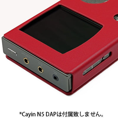 Leather Case for Cayin N5